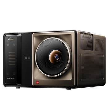 Viddac5 unbounded 4k three-color laser projector