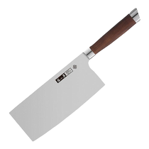 Zhang Xiaoquan kitchen knife household stainless steel chefs special chopping knife kitchen knife kitchen knife set 1789