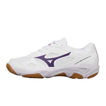 Mizuno volleyball shoes badminton shoes
