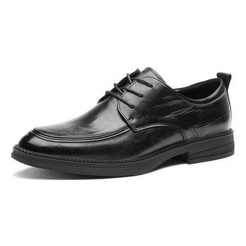 Spider king official flagship store authentic formal business leather shoes 2025 autumn and winter new wedding grooms and best man men's shoes