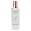 Fu Pei Lotion is recommended for hydrating and moisturizing oily skin.