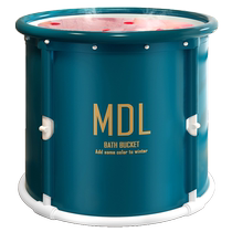 Folding bath bucket for adults household bath bucket childrens bath bucket bidet full body bath bucket adult artifact