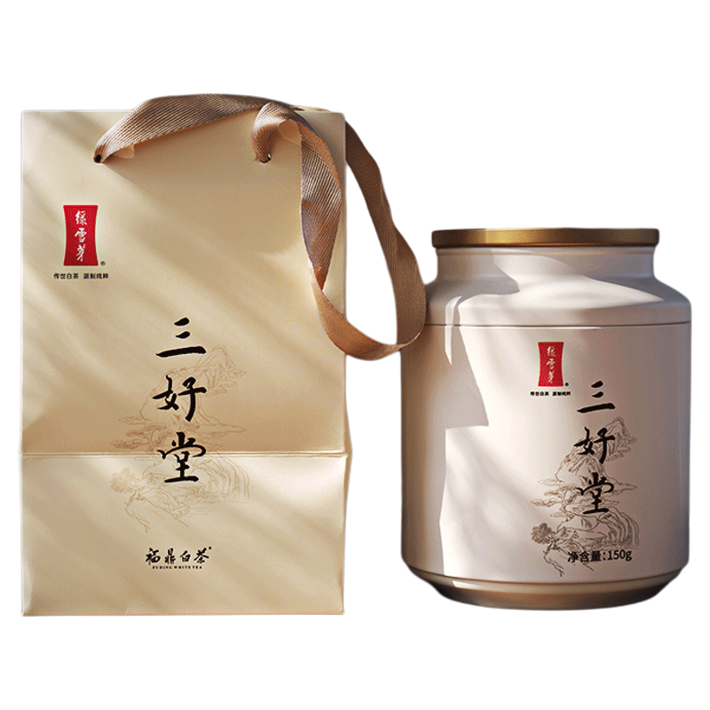 fuding old white tea green snow bud Latest Best Selling