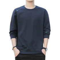 2024 new spring long-sleeved T-shirt mens spring round neck bottoming shirt tops spring and autumn pure cotton sweatshirt jacket