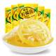 Fresh gravity ready-to-eat lemon slices 10 bags*16g soaked in water