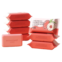 Kechao baby laundry soap newborn baby special diaper antibacterial soap infant soap childrens underwear bb soap