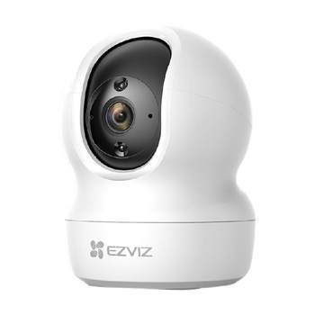 Ezviz monitoring indoor hot collection hot collection