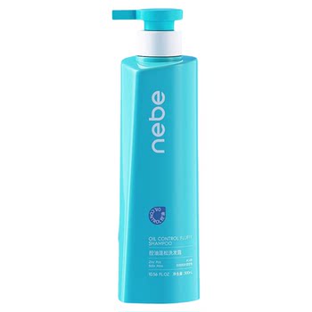 Nebe Oil-Control Shampoo Is Fluffy, Refreshing, Oil-Removing, Smooth and Fragrant, Hair Shampoo Set for Men and Women, Salicylic Acid Anti-Dandruff