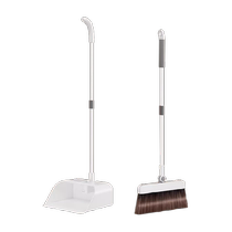 Edo innovative scraping and sweeping integrated broom and dustpan combination household broom does not stick to hair dustpan sweeping broom