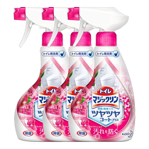 KAO Kao Toilet Cleaner 3 bottles of toilet cleaner spray powerful descaling toilet deodorizing and decontaminating toilet cleaner 2329
