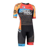 Dutch Cadu Pastoral Cadomotus Speedsuit Conjoint Riding Speed Skating Warm Racing for quick dry and respirable