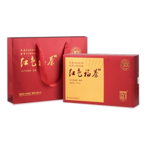 Buy 5 get 1 free Baishaxi 2019 old material red Fu tea 918g Hunan Anhua black tea Jinhua Fu brick tea