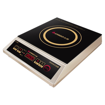 Chigo 173 commercial induction cooker high power kitchen 3500W induction cooker flat milk tea shop home restaurant soup stove