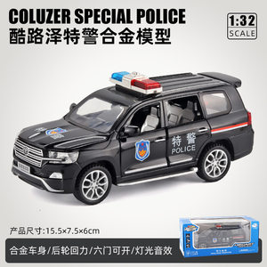 （盒装）1:32阿波罗evo跑车合金车模 声光儿童玩具跑车澄海