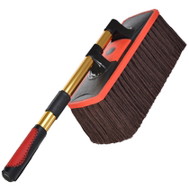 Car dust duster car wash brush car dust broom car cleaning tool dust mop
