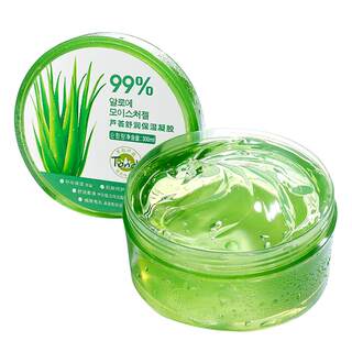 Korean genuine anti-acne and post-sun repair moisturizing cream