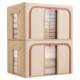 Thickened durable load-bearing and stable