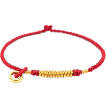 Jade Cong Knot Gold Jade Peace Buckle Red Rope Customized Hand-woven Rope Foot Rope Mens and Womens Bracelet Anklet