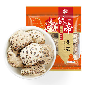 Green emperor flower mushroom specialty dried goods 250g