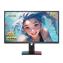 (Self-operated) MSI 27-inch 2K360HZ gaming computer MAG271QPXQD-OLED display screen