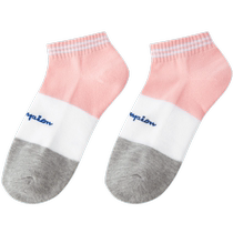 Champion Champion Socks pour hommes et femmes Printemps Eté Chaochio sport américain Multi-color Embroidered LOGO Socks