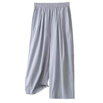 High waisted loose wide leg pants casual straight pants