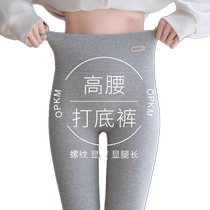 Gray leggings for womens outer wear in autumn and winter plus velvet and thickening threaded tight-fitting high-waisted extra-thick Northeastern warm cotton pants
