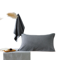 MUJI Japanese-style pure cotton pillow towels a pair of household thickened cotton gauze pillow towels four-season non-slip cover towels