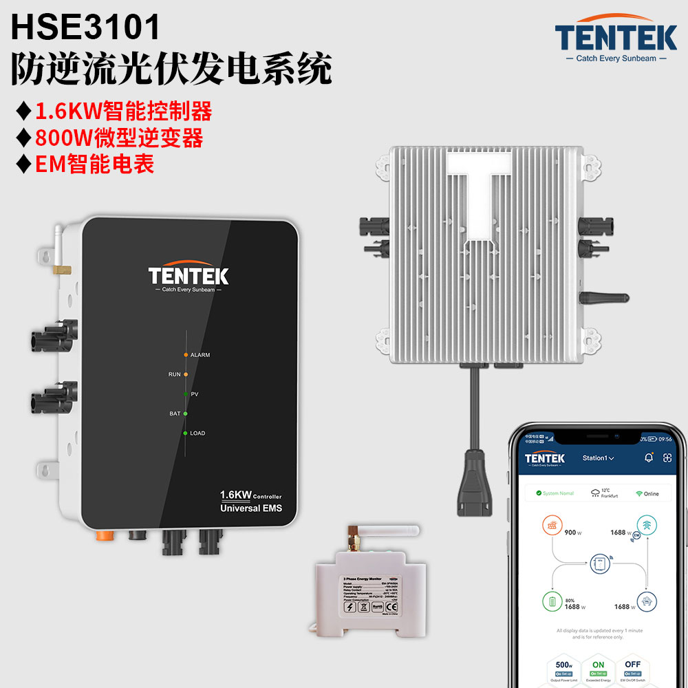 Микроинвертор TENTEK Tiger сетевой 800Вт