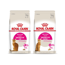 Royal cat grain all-round preferred кишечный комфорт типа кошачего пища 10кг GM кошачего корма