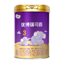 Shengyuan Uborikejia 3-stage 900g*1 can of formula milk powder imported from France
