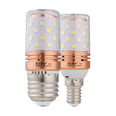 Super bright led three-color dimming corn bulb e27e14 small screw mouth candle bubble 12W household bulb chandelier light source