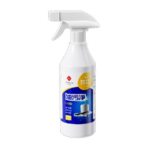 Porcelain Angel oil stain kitchen heavy oil stain cleaner range hood cleaner powerful oil stain removal artifact