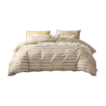 Fuanna produces Xinerle quilt cover single piece unisex simple quilt cover dormitory student bedding unisex full polyester