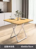 Классическая 60-ширина + оригинальный деревянный цвет + круглая рама круглая трубка