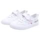 Children's shoes children's pull back autumn sneakers
