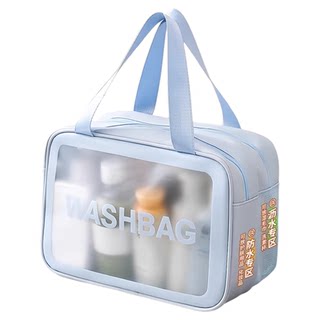旅行洗漱包干湿分离男士健身防水洗澡游泳收纳包旅游出差化妆包女