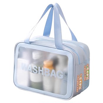 Travel toiletry bag, wet and dry separation waterproof cosmetic bag