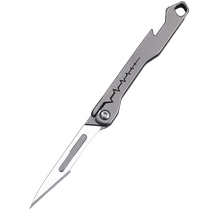 Titanium alloy pocket knife with bottle opener No. 11 blade wallpaper knife folding handle knife holder disassembly express portable utility knife