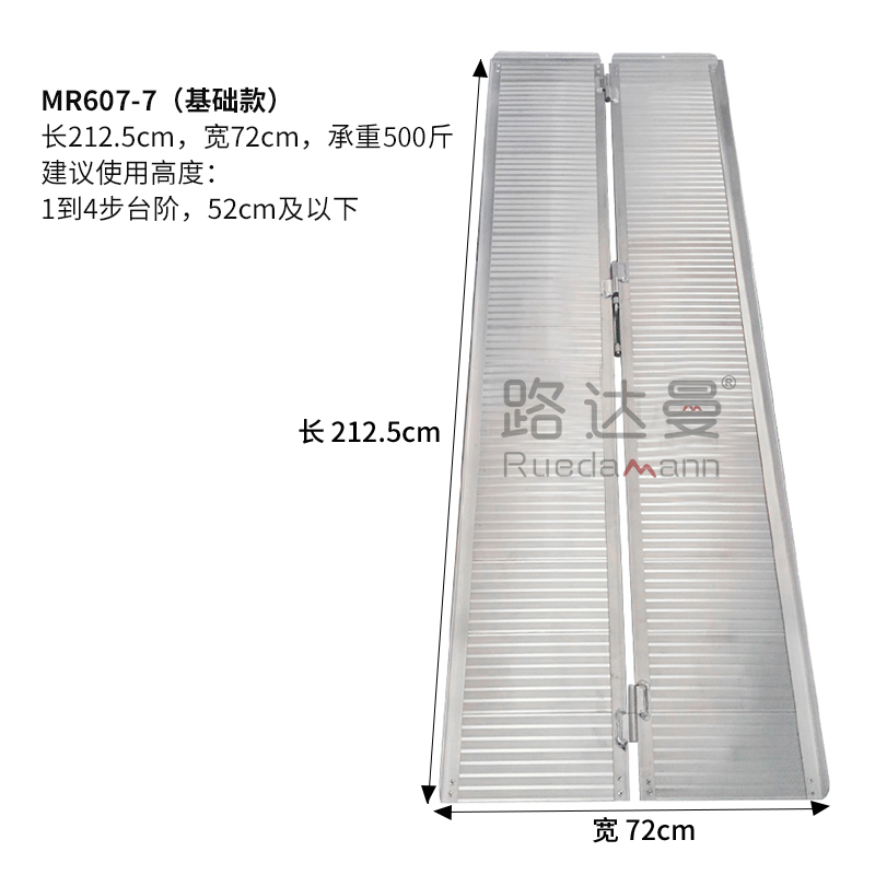 No h obstacle ramp aluminium alloy channel flat trolley loading mobile folding upper step cushion slope plate-Taobao