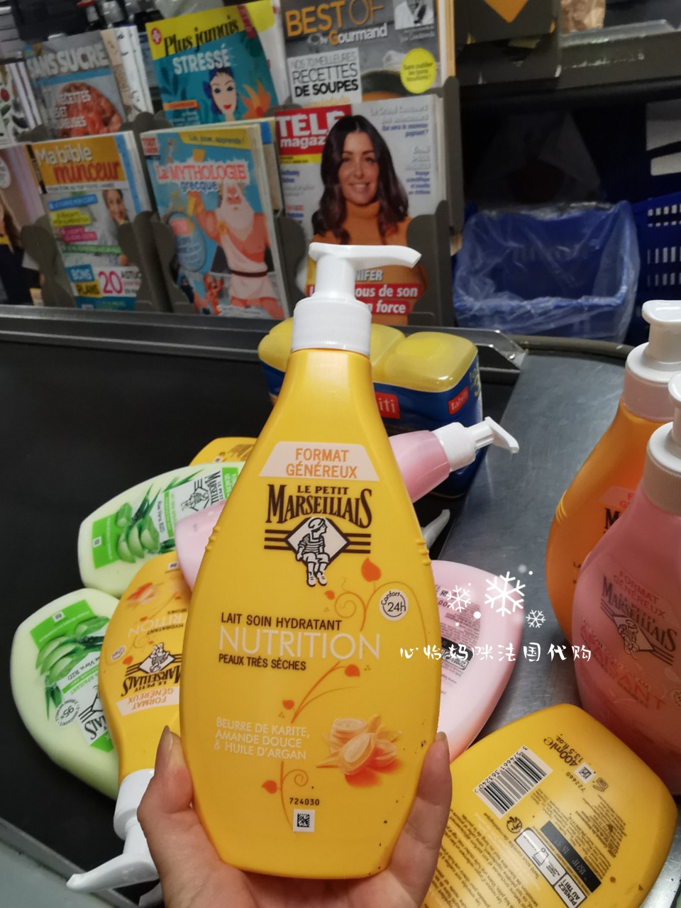 Spot self-use French native original dress small massey body milk moisturizing cream 400ml milkwood fruit