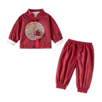 Ban Xidi boys Hanfu suit autumn clothing babys one-year-old dress childrens Tang suit Chinese style clothes autumn and winter