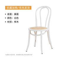 Белый Fas Extreme Wood ★ True Fujin Bag