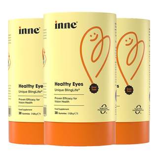 因你inne叶黄素软糖儿童专利护眼叶黄素婴幼儿维生素蓝光盾叶黄素