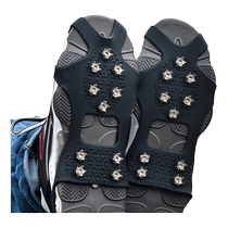 Outdoor crampons anti-slip shoe covers for the elderly and children mountain climbing ice fishing snow boots 10 tooth sole nails winter