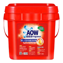 Large barrel of laundry detergent fragrance beads multi-functional stain removal soap powder 5 catties 10 catties large quantity affordable easy to remove stains