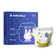 Little White Bear Milk Storage Bag Small Capacity Breast Milk Preservation Bag