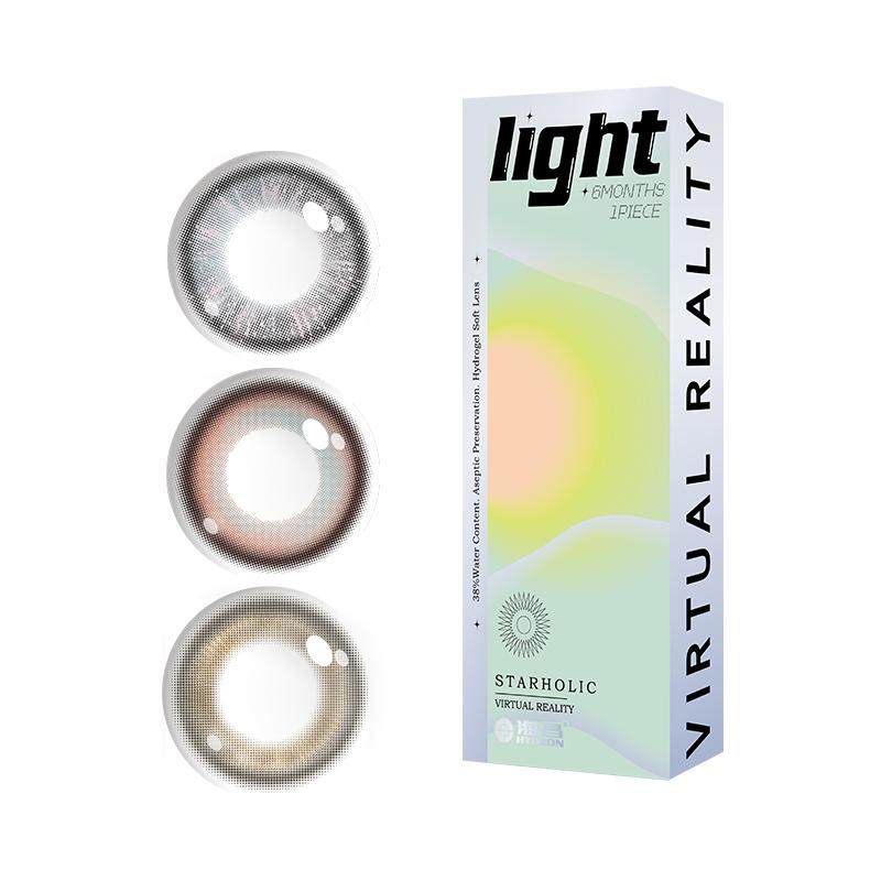 Haichang light chasing contact lenses half a year disposable 2 pieces myopia contact lenses brown size diameter with degree official genuine