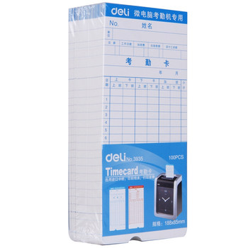 100 deli deli attendance cards for general use at work