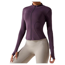 loetorye Germany 2024 new sports quick-drying clothes for men and women outdoor running shaping underwear set yoga